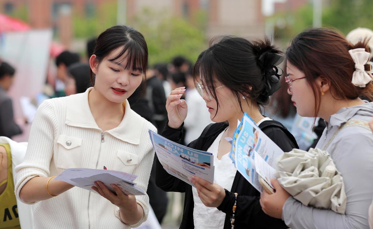 邯郸技师学院学生就业情况详细介绍