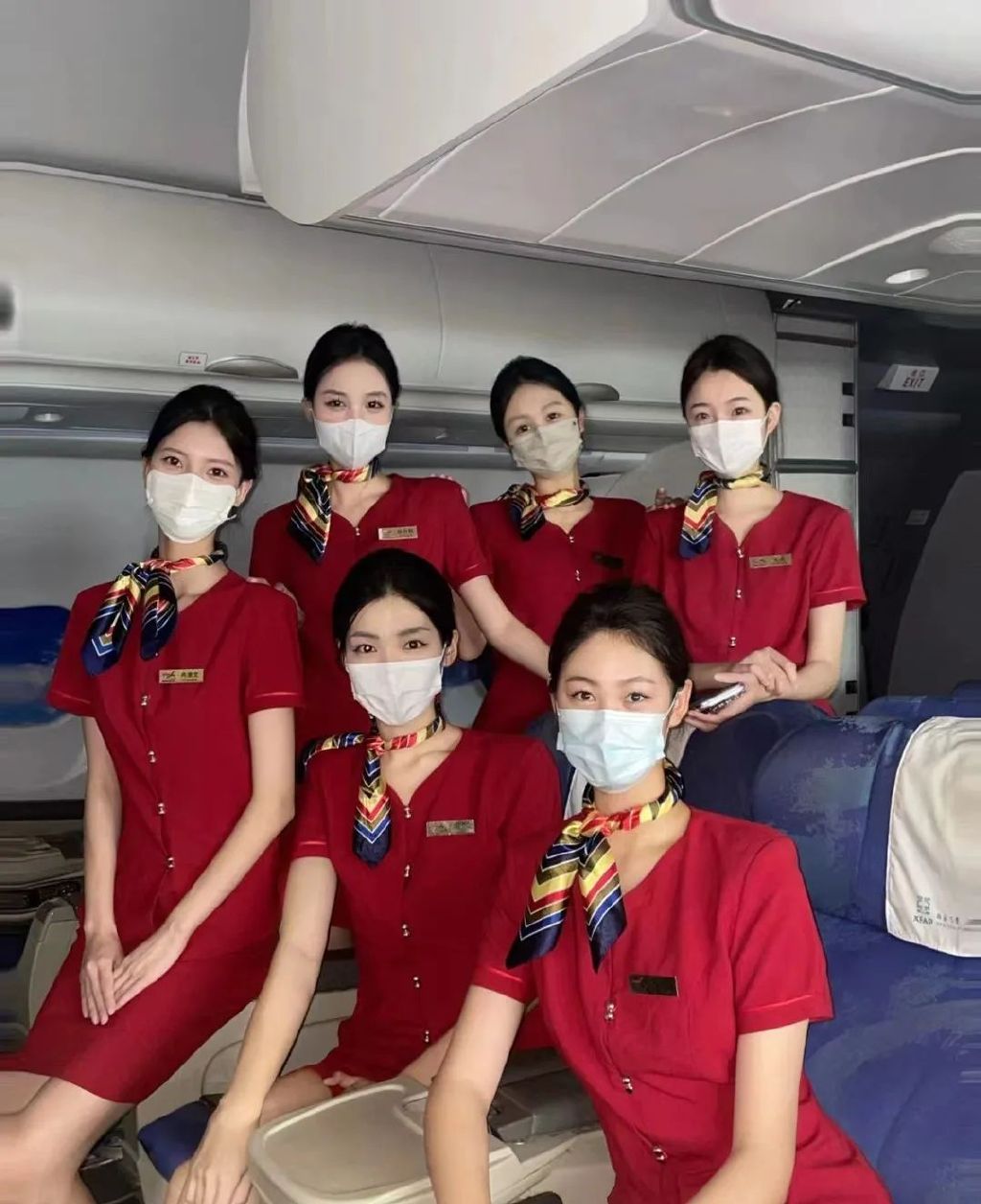 民航服务方向
